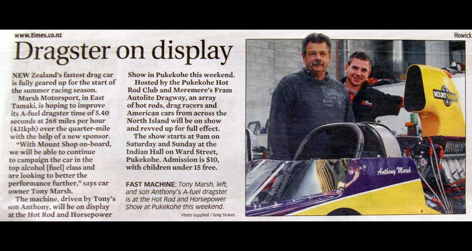 Howick and Pakuranga Times